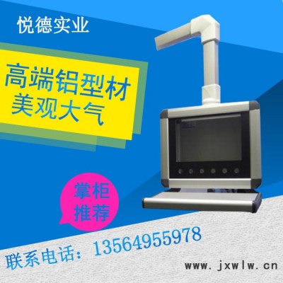 80系列：底盤2 機(jī)床旋臂箱數(shù)控機(jī)床控制箱吊臂箱價(jià)格懸臂控制