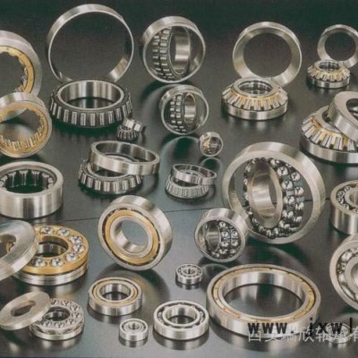 西安數(shù)控機(jī)床專(zhuān)用軸承