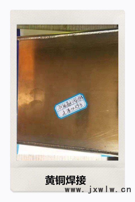 創(chuàng)銀森尼CYSN-2A 冷焊機(jī)-薄板冷焊機(jī)-仿激光冷焊機(jī)-超激光冷焊機(jī)