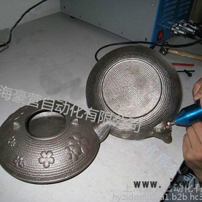 超激光冷焊機ZD-2000