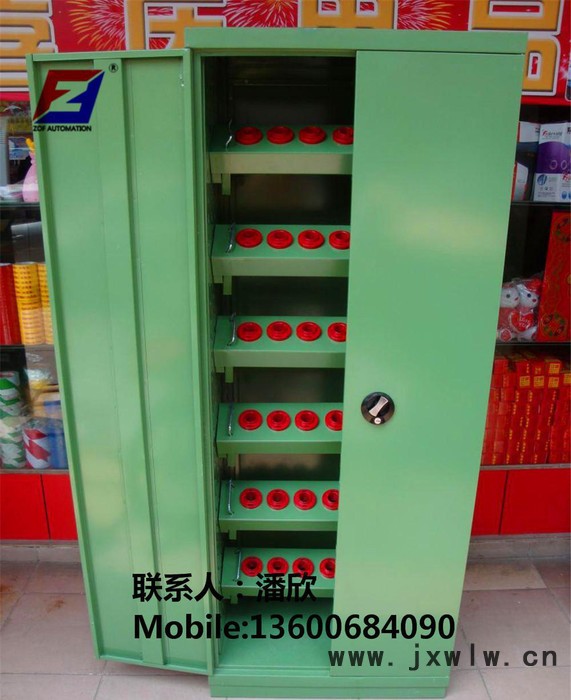 BT型刀具柜制造商 移動刀具柜 標(biāo)準(zhǔn)刀具柜