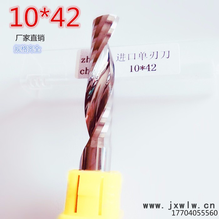 惠州亞克力刀具雕刻刀具_雕刻刀具 15年雕刻刀 實木浮雕加工便宜