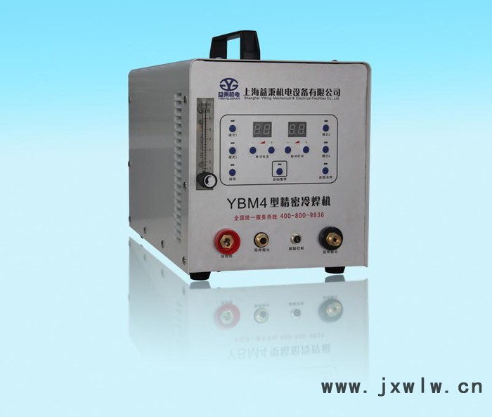 益秉YBM4型模具冷焊機(jī)廠家型號(hào)價(jià)格,上海模具冷焊機(jī)采購(gòu)價(jià)格