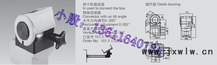 數(shù)控機(jī)床操作箱，懸臂控制箱，（上海質(zhì)45/60系列）