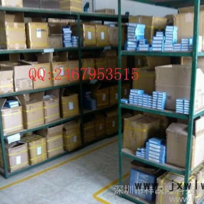牙腹鎖緊螺母 數(shù)控機床主軸 YSFM30*1.5P YSFM50*2.0P 反牙螺母