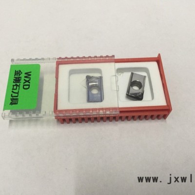 PCD CBN數(shù)控刀片APKT160404 數(shù)控刀具 數(shù)控刀具 銑刀