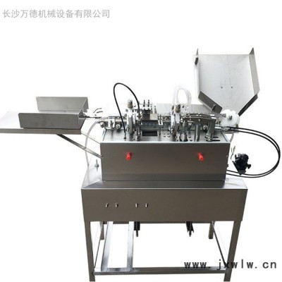 ALG-1/2ml毫升安瓿拉絲機(jī) 實(shí)驗(yàn)室用安瓿玻璃瓶灌裝封口一體機(jī) 1-2毫升玻璃瓶灌裝封口機(jī)直銷(xiāo)