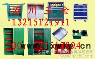 供應(yīng)BT30BT30BT30刀具車 CNC刀具擺放車