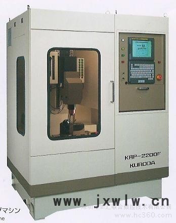 供應(yīng)KURODA黑田精工FKP-1020F非球面研磨拋光機(jī)(光學(xué)拋光機(jī))