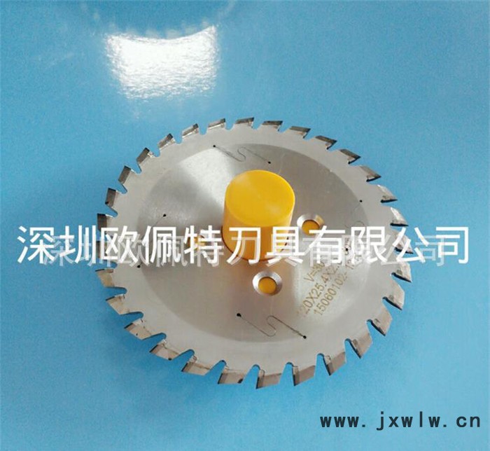 數(shù)控刀具 鉆石V-CUT刀 鉆石鋸片 金剛石刀具 數(shù)控銑刀