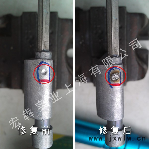 宏犇牌HB09-K3電火花堆焊修復冷焊機廠家   冷焊機價格  鑄件修復冷焊機