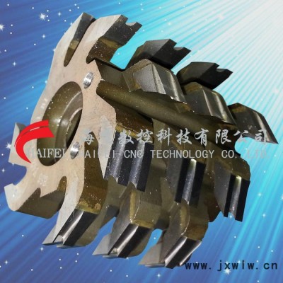 供應(yīng)HAIFEI三爪扣邊刀工作鞋機(jī)鞋材刀具鎢**具