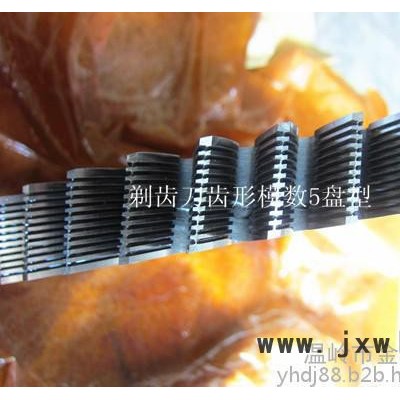 浙江溫嶺市齒輪刀具生產(chǎn)廠家供應，模數(shù)5直徑240齒輪剃齒刀具角度15高速鋼