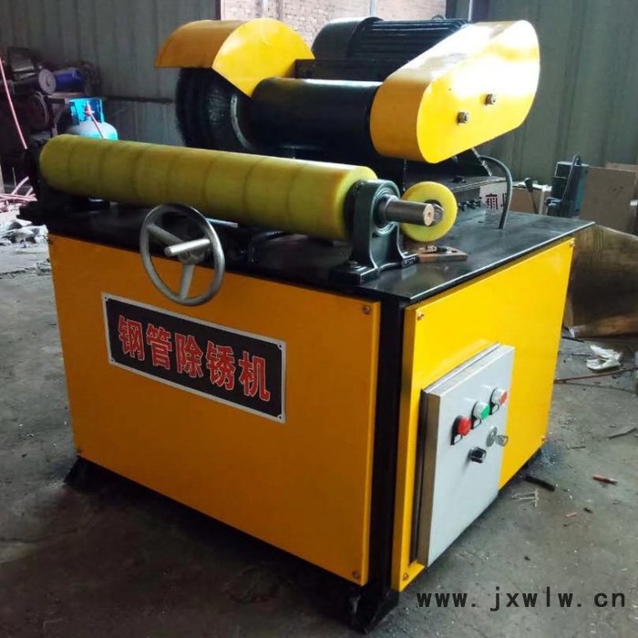 卓大 ZD-01圓管拋光機 環(huán)保天然氣管道除銹圓棒拋光機 圓管拋光機 無心外圓拋光機外圓拋光機