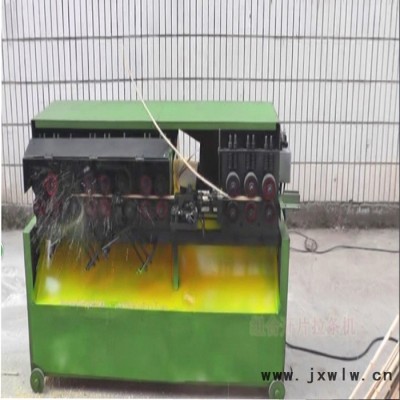 **DN-336 多功能 組合開片拉絲機 竹筷機 筷子機  節(jié)能高效