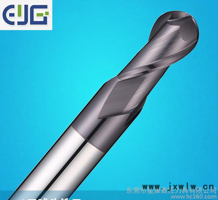 65度球統(tǒng)刀高硬度球刀硬質(zhì)合金刀數(shù)控刀具鎢**具耐磨涂層銑刀 EYG E650 0.5R*2T*4D*50L