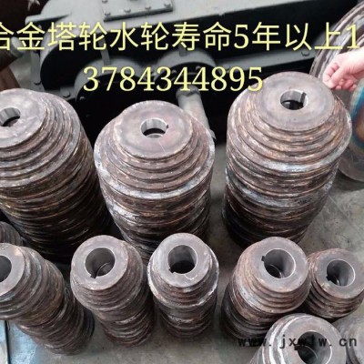 華強 合金塔輪水輥 壽命5年以上 拉絲機合金水輥 免洗合金塔輪水輥 塔輪合金水滾