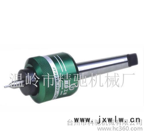 數(shù)控刀具 旋轉(zhuǎn)沖削工具