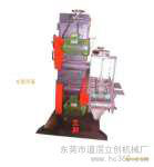 供應(yīng)立創(chuàng)槽鋼自動(dòng)拋光機(jī)LC-ZP316