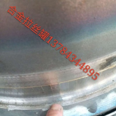 合金水箱拉絲機合金配件合金拔絲罐硬質合金塔輪水輥壽命長