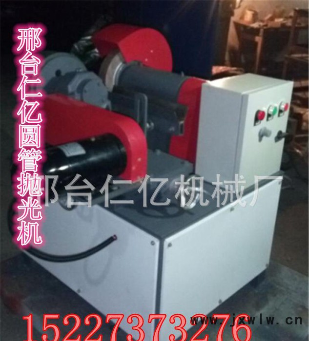 圓管拋光機  多工位拋光除銹設備  高效調(diào)速小型圓管拋光拉絲機