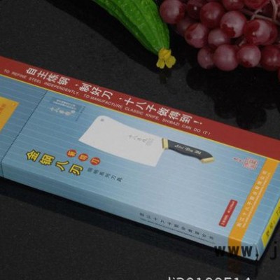 廠價(jià)直銷陽(yáng)江十八子刀具T2130-A廚用刀菜刀刀具批發(fā)