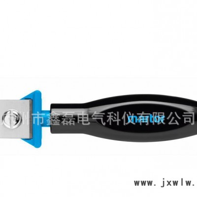 批發(fā) 德國Martor  安全刀具|安全刮刀|不干膠刮刀|平面刮刀595