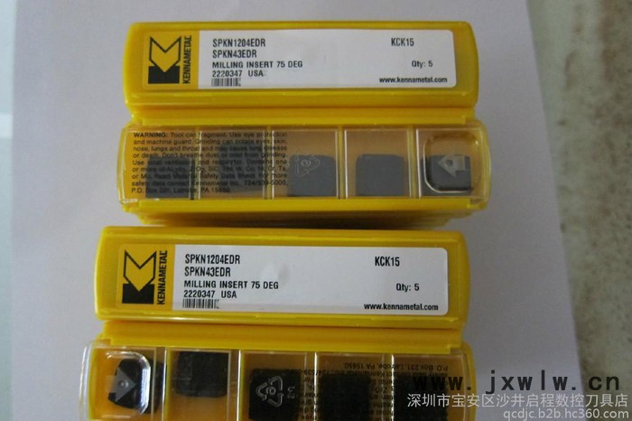 優(yōu)勢供應SPKN1204EDR KCK15 KENNAMETAL/肯納數(shù)控刀具