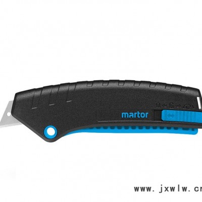 德國MARTOR馬特回彈開箱刀125001切割紙板薄膜打包帶皮革安全刀具 MARTOR安全刀具