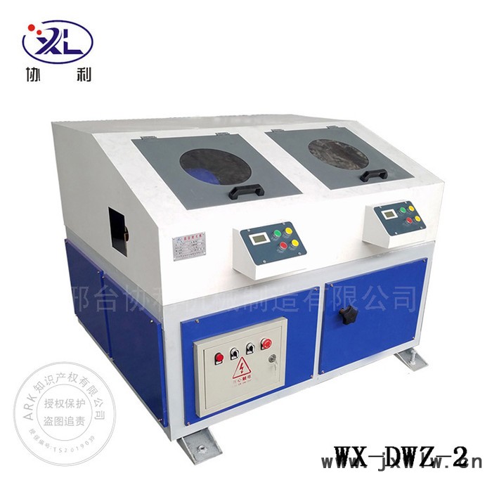 兩組圓管拋光機 自動型鋁合金管拋光機 外圓除銹機 配備環(huán)保除塵設備