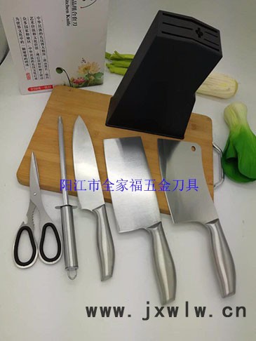 陽(yáng)江不銹**具套裝菜刀六件套   廠家批發(fā)禮品套刀  可激光logo