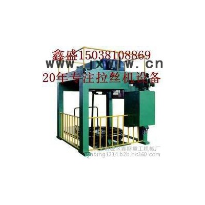 供應(yīng)各種型號(hào)臥式四連拉絲機(jī) 倒立式拉絲機(jī)能耗低效率高