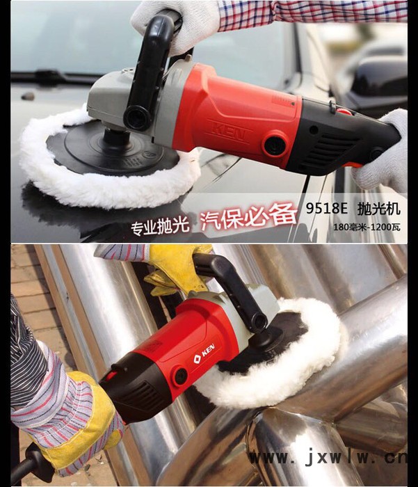 KEN/ 銳奇拋光機(jī)1200W大功率調(diào)速汽車美容打蠟拋光地板家具打蠟封釉機(jī)