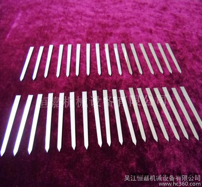 供應機加工硬質(zhì)合金刀片/裁切刀具 質(zhì)尖脆硬