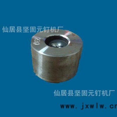 拉絲機(jī)合金模具 拔絲機(jī)模具及非標(biāo)模具