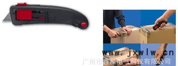 批發(fā)德國MARTOR安全刀具|包裝切割開箱刀具|自動回彈美工刀101199