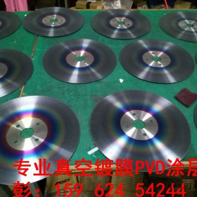 鋸片TiCN納米涂層，供應(yīng)圓刀具鍍鈦加工，提供昆山刀具鍍鈦薩姆森
