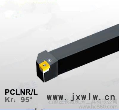 供應(yīng)長(zhǎng)城PCLNL2525M09數(shù)控刀具