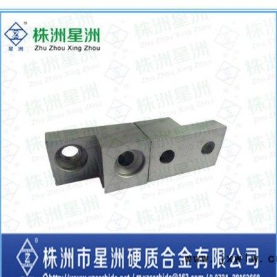 非標(biāo)硬質(zhì)合金深加工切刀 七軸切刀 鎢**具生產(chǎn)