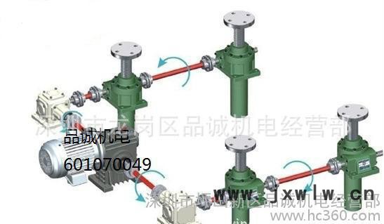 精密蝸桿升降機 拉絲機用WPT45蝸輪絲桿升降器