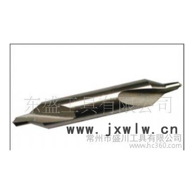 硬質(zhì)合金中心鉆 直銷 定做非標(biāo)刀具 b型中心鉆