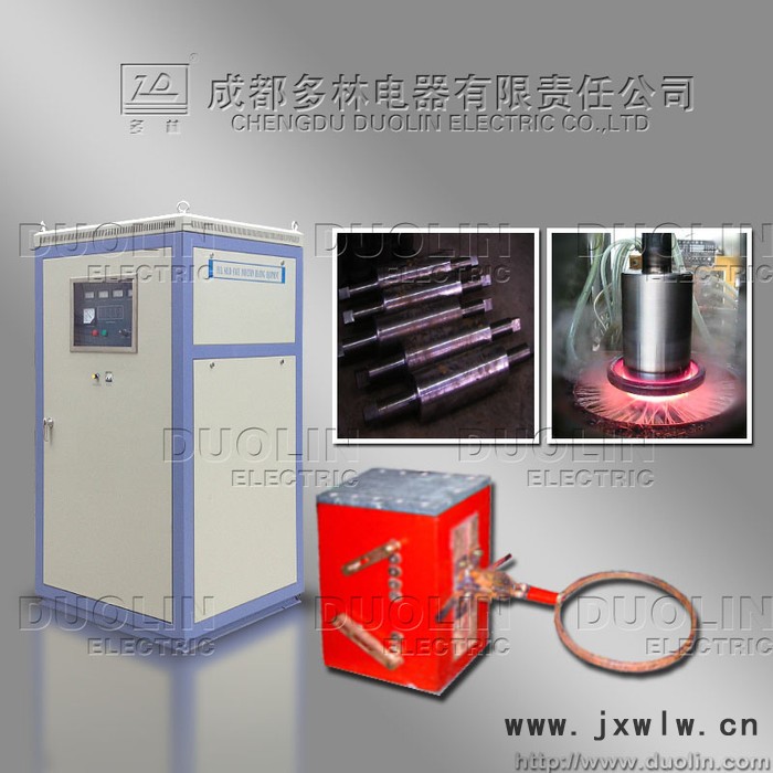 供應(yīng)**MFP-400型多林牌中頻淬火 軋輥淬火熱處理設(shè)備
