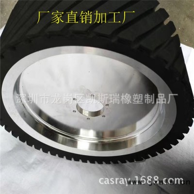 惠州拋光機(jī)膠輪沙帶傳送輪