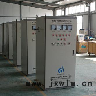 德勝電子 高頻感應(yīng)加熱設(shè)備，IGBT高頻淬火機、高頻熱處理設(shè)備