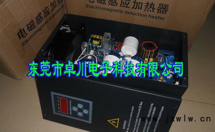 專業(yè)擴散泵、拉絲機、擠出機、吹膜機、原油管道電磁加熱器
