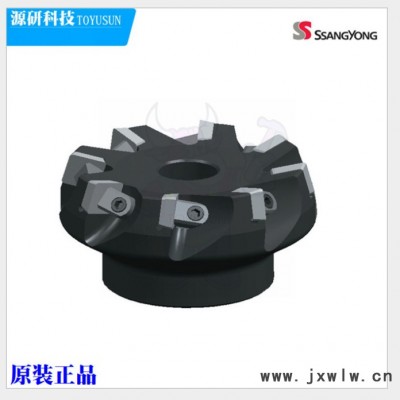 Ssangyong韓國雙龍SFKP080-08-75 N4 銑削刀具