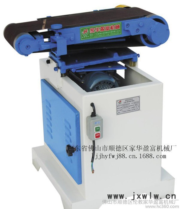 【直銷】鑄件砂帶機(jī)  海綿輪砂光機(jī)、拋光機(jī) 金屬拉絲機(jī)