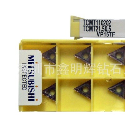 里美那刀粒 切槽刀粒  數控刀具 進口刀粒 日本三菱刀粒