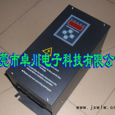 擴散泵、拉絲機、擠出機、吹膜機電磁加熱器 電磁感應(yīng)加熱器