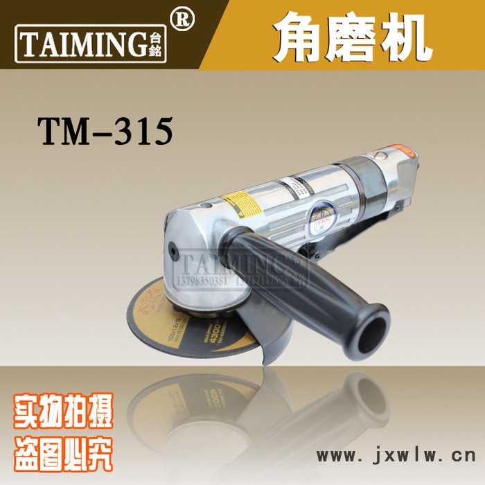 穩(wěn)汀WINDEN拋光機WD-9101DE 砂震機 帶吸麈（自粘 粘扣）倒角機 打磨機 三角型砂震機